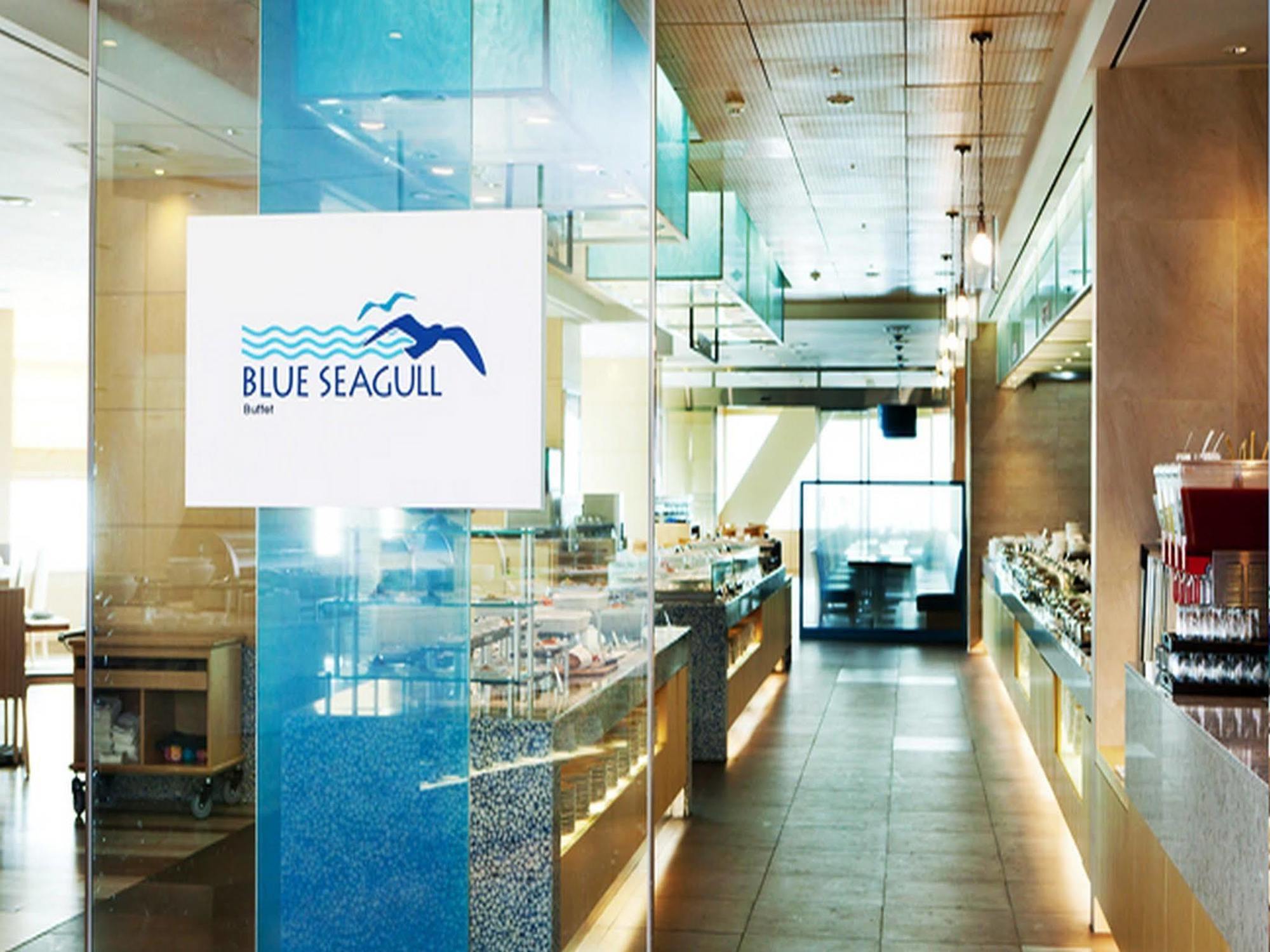 Hanwha Resort Haeundae Busan Extérieur photo