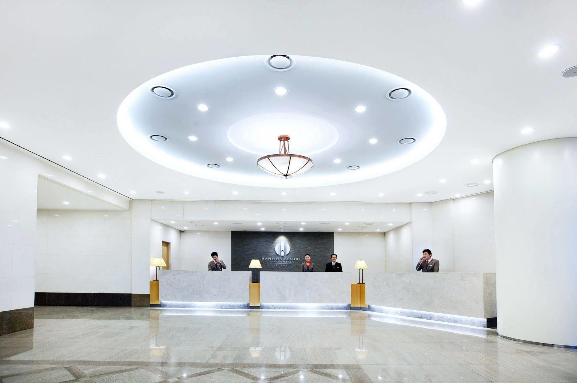 Hanwha Resort Haeundae Busan Extérieur photo
